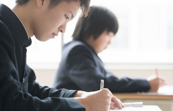 臨海セミナー　ＥＳＣ難関高校受験科　【難関高校受験専門】のカリキュラム