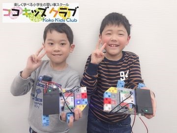 ココキッズクラブ【ロボットプログラミング】キッズ六地蔵教室