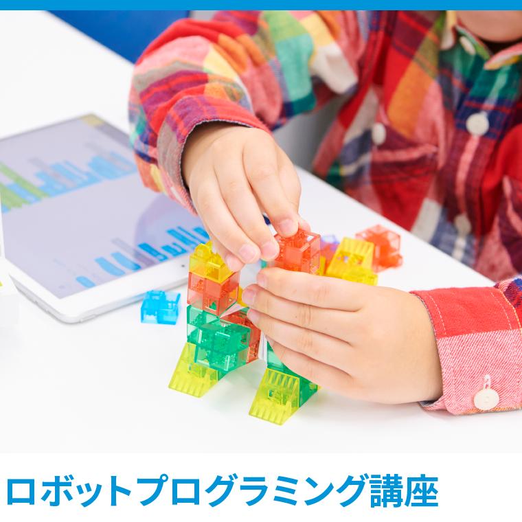 個別指導Axis(アクシス)多肥校 教室画像19