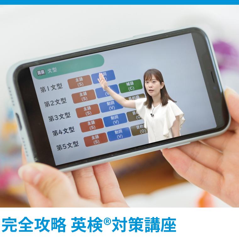 個別指導Axis(アクシス)多肥校 教室画像20