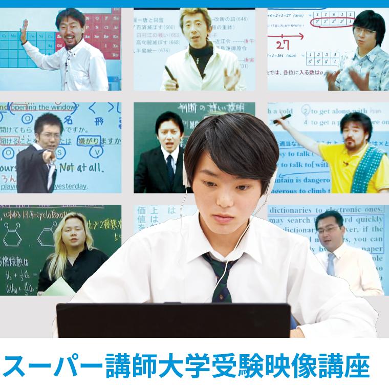 個別指導Axis(アクシス)上尾校 教室画像16