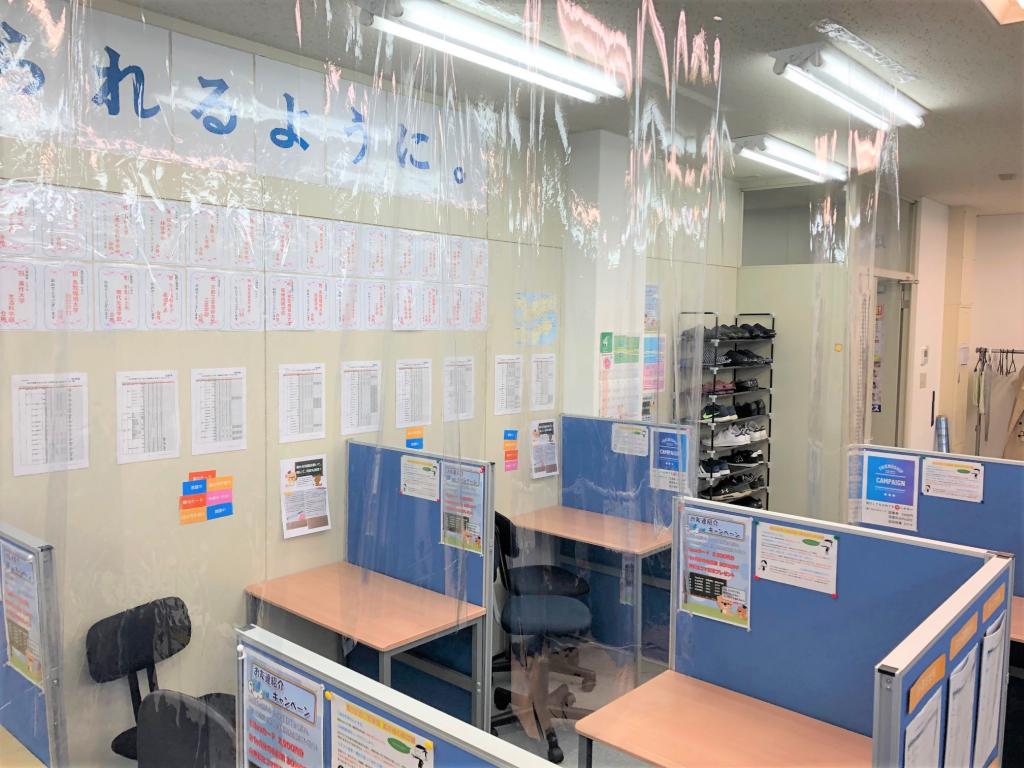 個別指導塾サクラサクセス松江島大前教室（高校部） 教室画像2