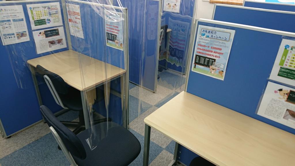 個別指導塾サクラサクセス松江島大前教室（高校部） 教室画像5