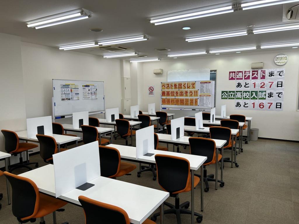 個別教室のトライ知多半田駅前校 教室画像4