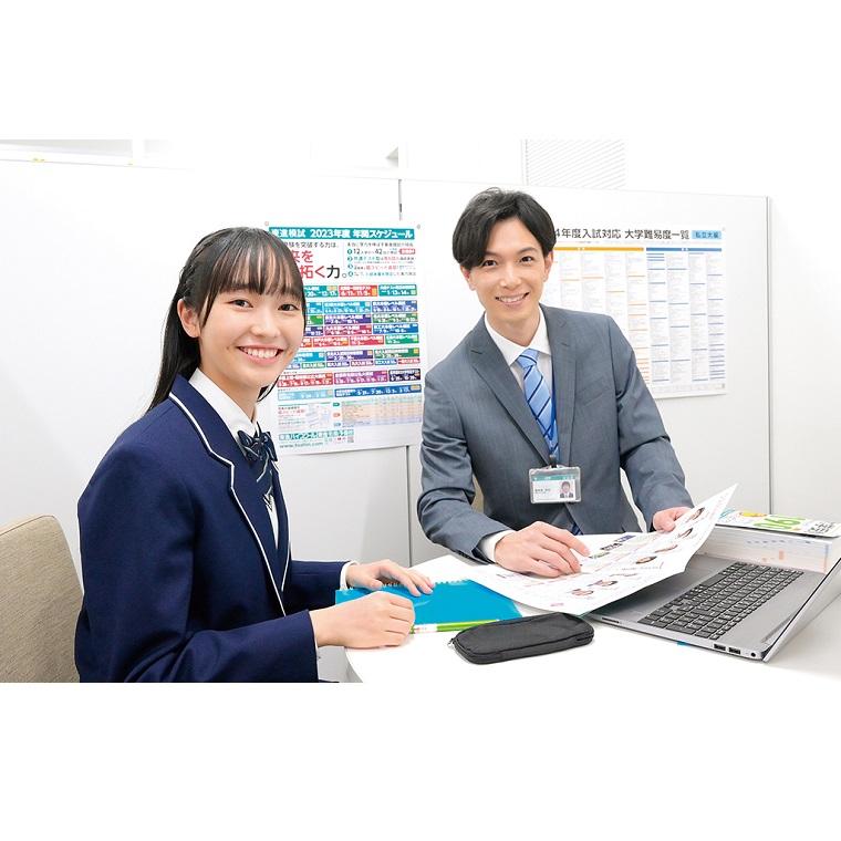 東進ハイスクール新松戸校 教室画像1