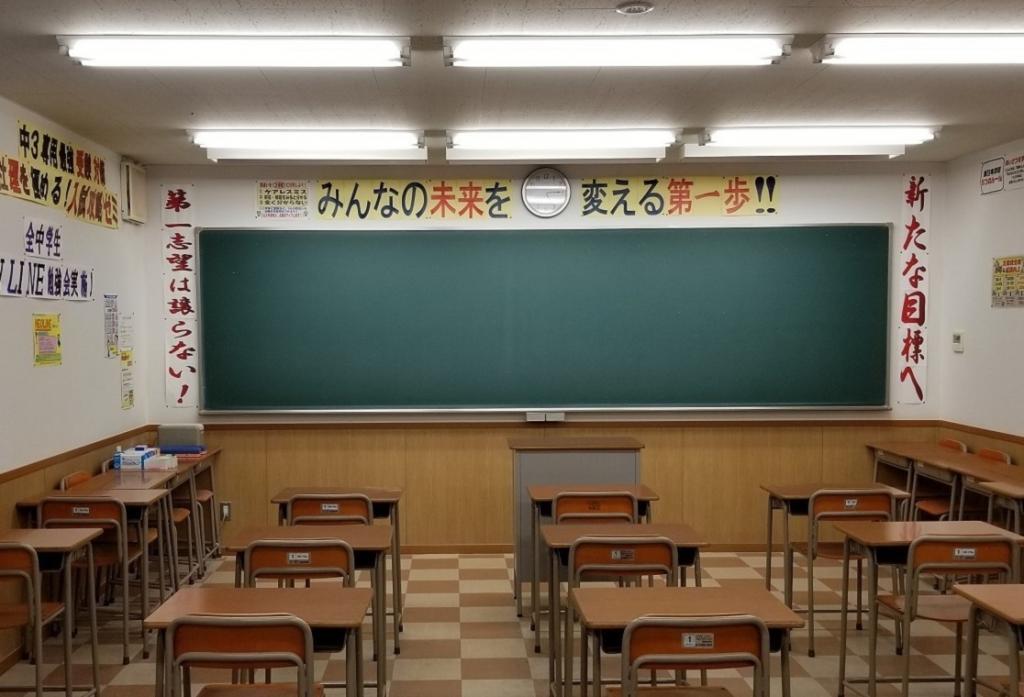 東日本学院【集団指導】須賀川駅前校 教室画像2