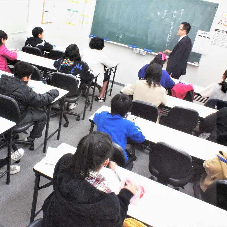 シーズ鎌倉学園若松校】の口コミ・料金・冬期講習をチェック - 塾ナビ