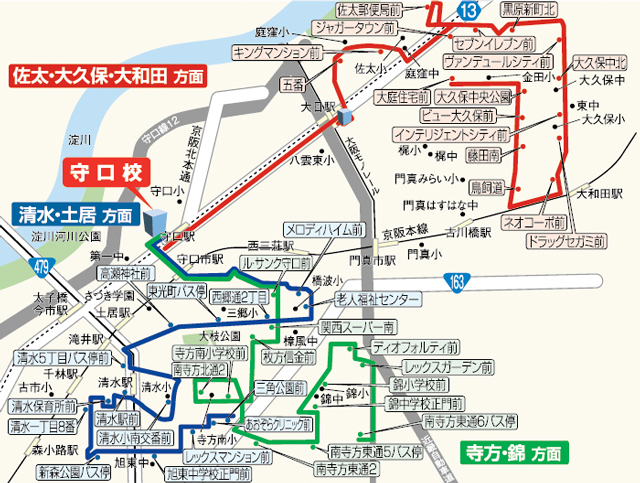 馬渕教室 高校受験 守口校の周辺の地図を印刷 口コミ ランキングで比較 塾ナビ