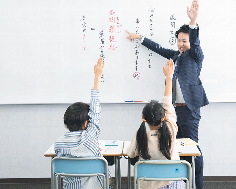 創学アカデミー西神南校 教室画像2