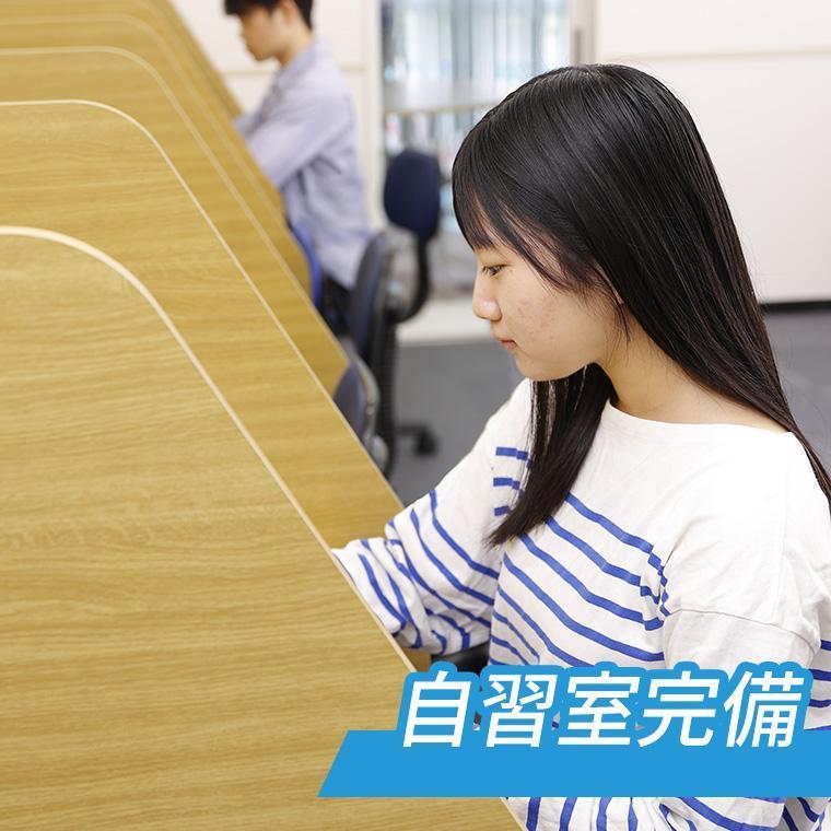 KEC個別・KEC志学館個別生駒教室(小学部・中学部) 教室画像4