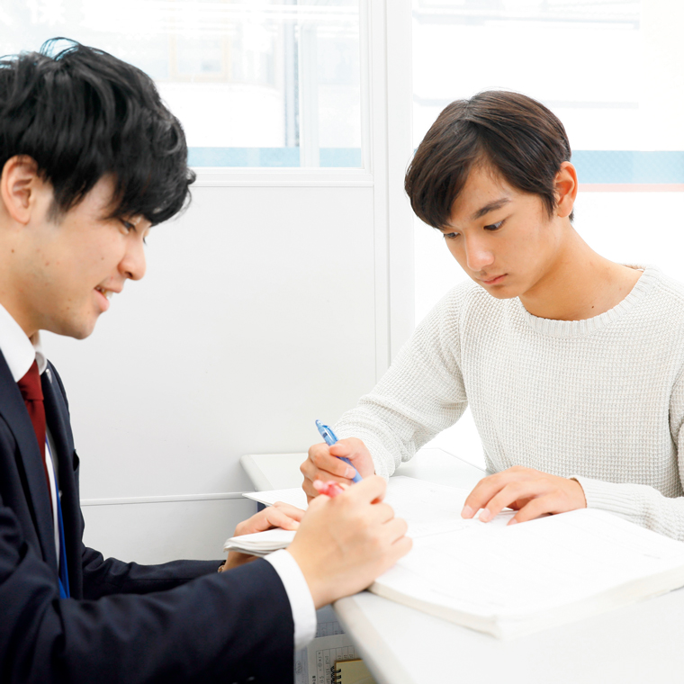 エディック個別・創造学園個別創造学園個別名谷校 教室画像3