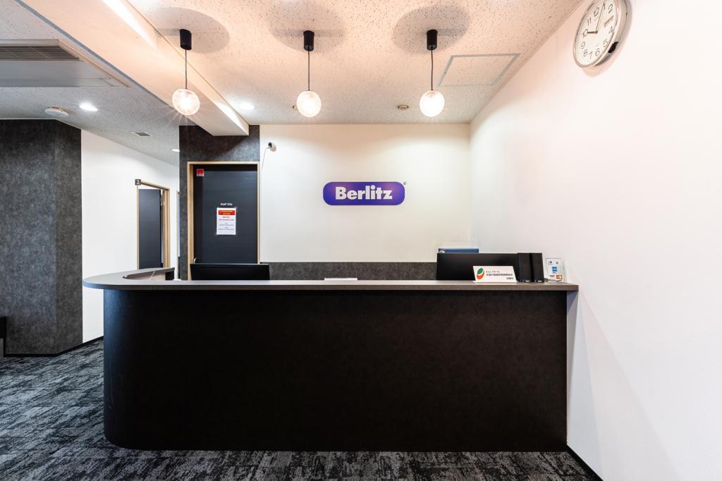 英会話のベルリッツ キッズ&ティーンズ新横浜ランゲージセンター 教室画像5