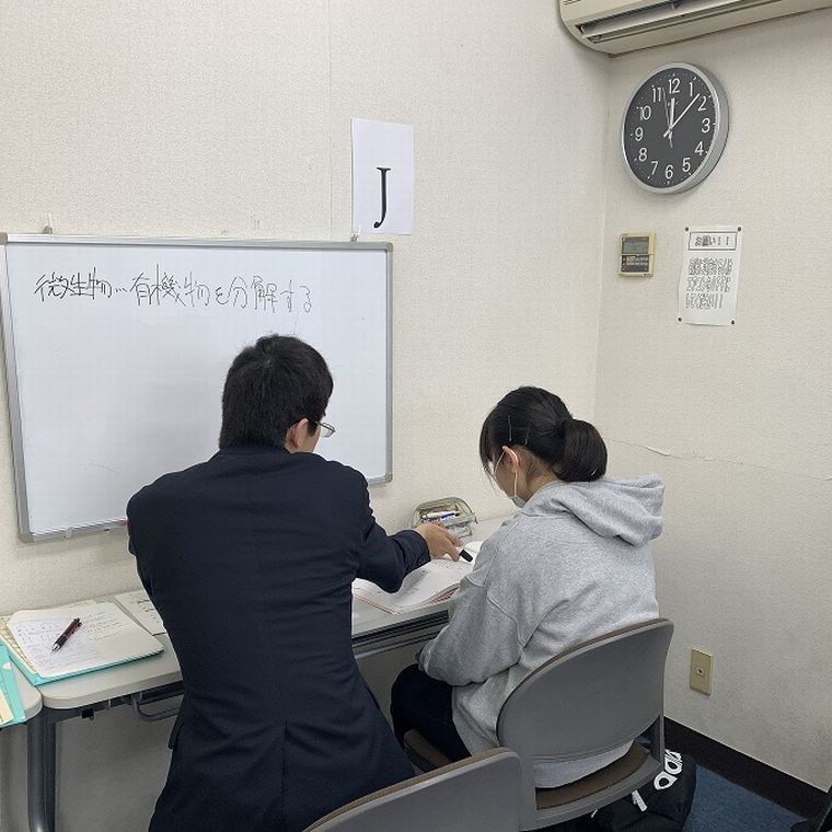 こうゆうかん 個別指導コース 前橋校 21春 料金 口コミ 申込 料金問合せ 塾ナビ No 1塾検索サイト