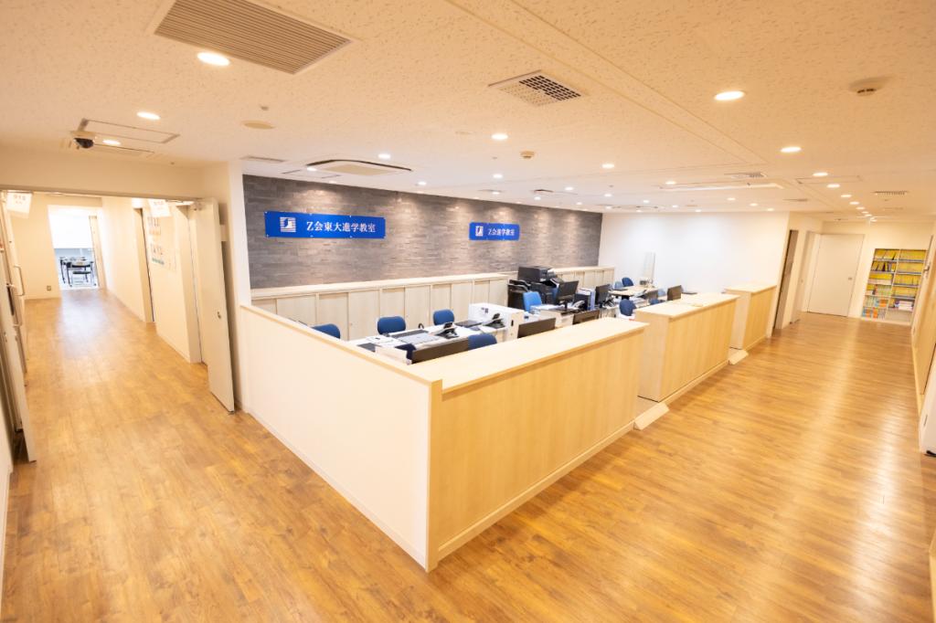 Z会進学教室渋谷教室 教室画像6