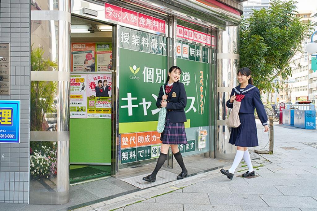 個別指導キャンパス粉浜駅前校 教室画像9