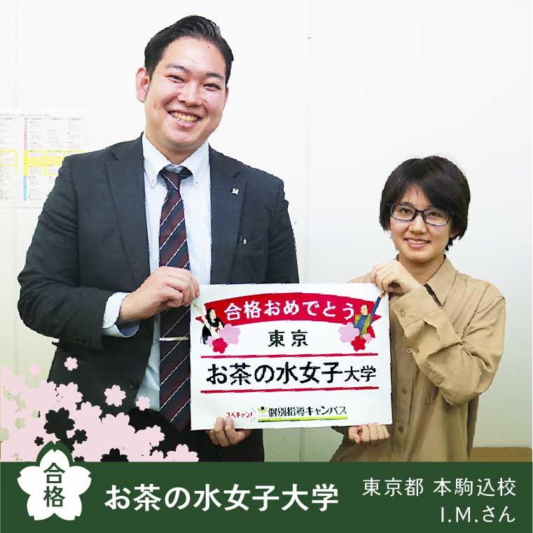 個別指導キャンパス二十世紀が丘校 教室画像18