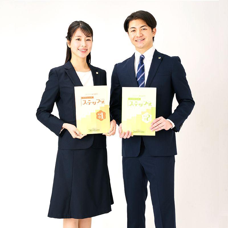 個別指導キャンパス喜連瓜破校 教室画像10