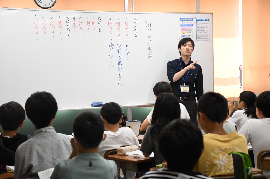 英進館赤間校 教室画像2