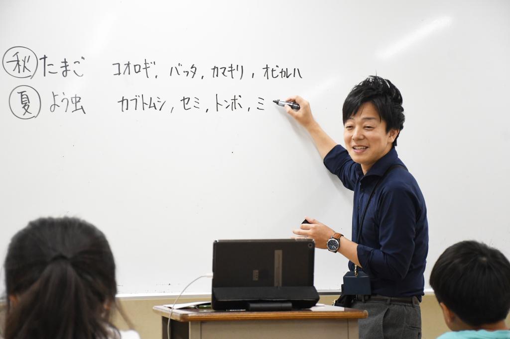 英進館朝倉街道校 教室画像3