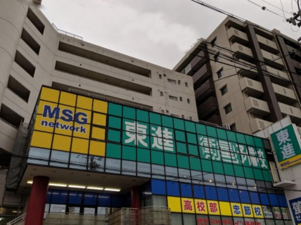 東進衛星予備校【ＭＳＧｎｅｔｗｏｒｋ】岐阜忠節校 教室画像1