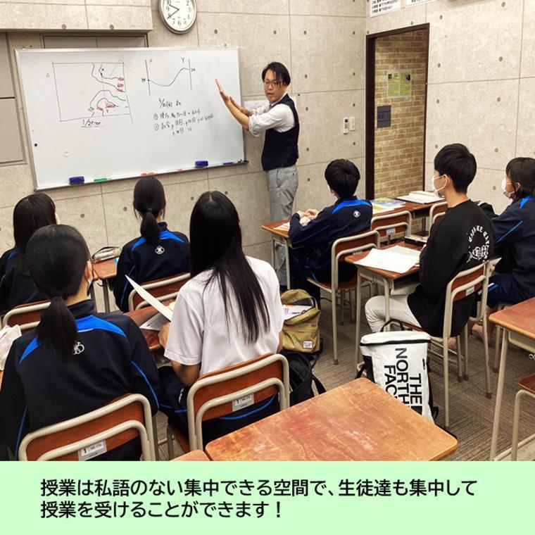 進学ゼミナール新大宮校 教室画像10