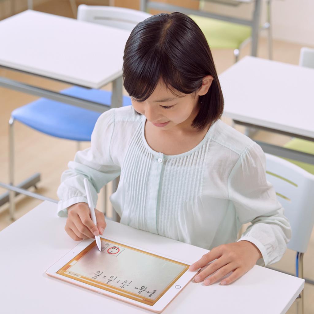 個別学習塾『ＤＯＪＯ』つくば校 教室画像1