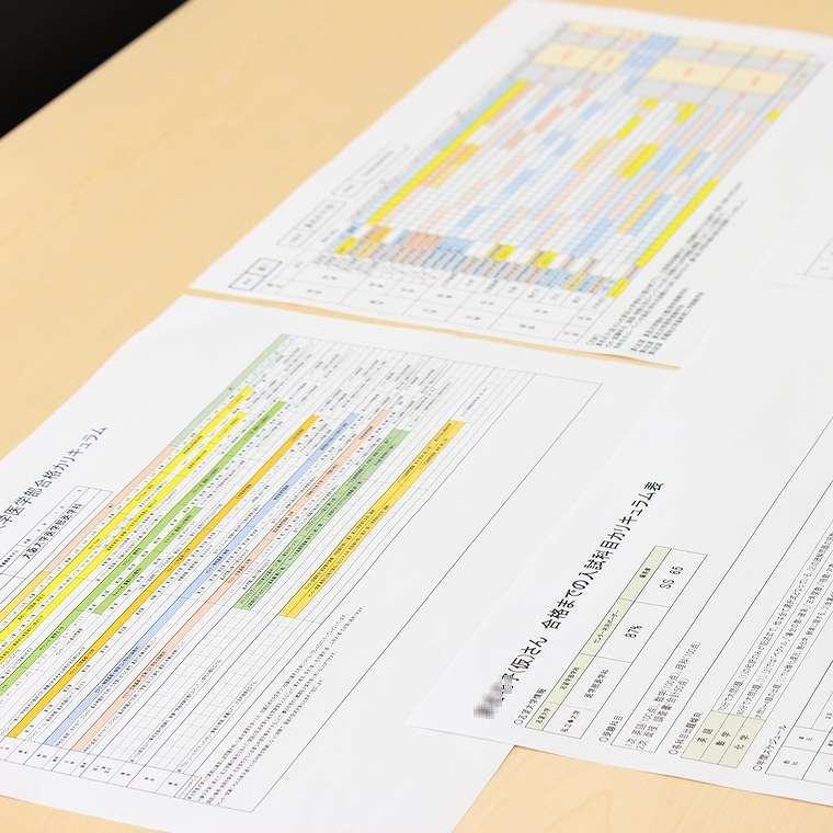 進学個別指導塾ＴＯＭＥＩＫＡＩ（トーメイカイ）四条烏丸校 教室画像11