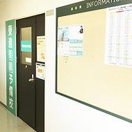 東進衛星予備校【開明グループ】津島駅南校 教室画像6