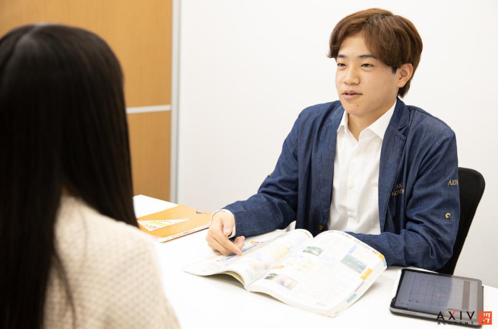 アクシブアカデミー桑名校 教室画像16