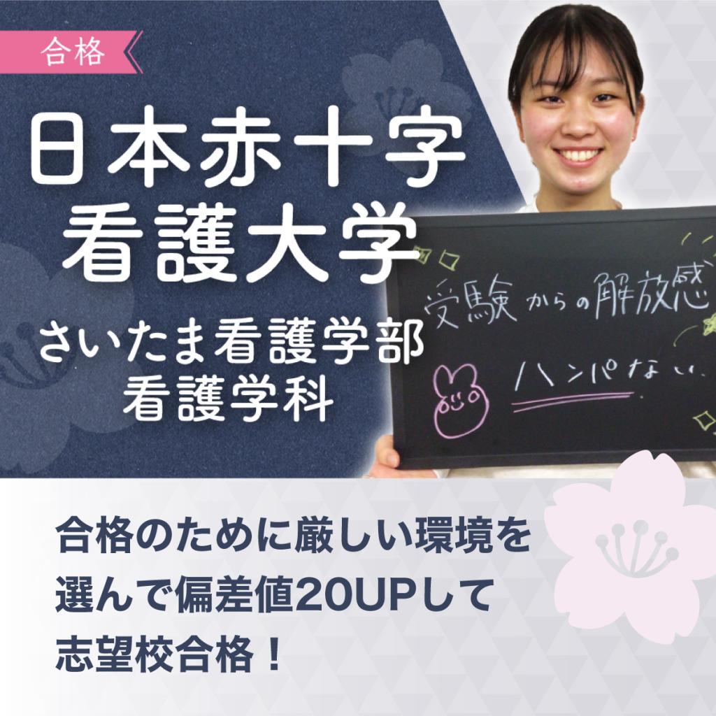 アクシブアカデミー桑名校 教室画像27