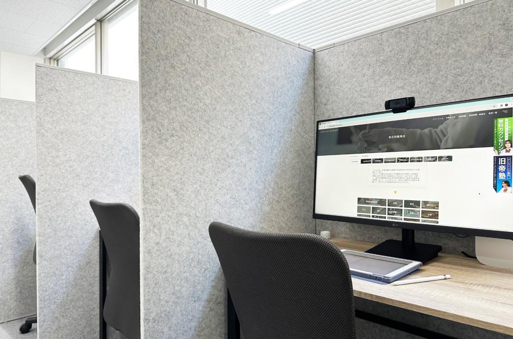 アクシブアカデミー浜松校 教室画像18