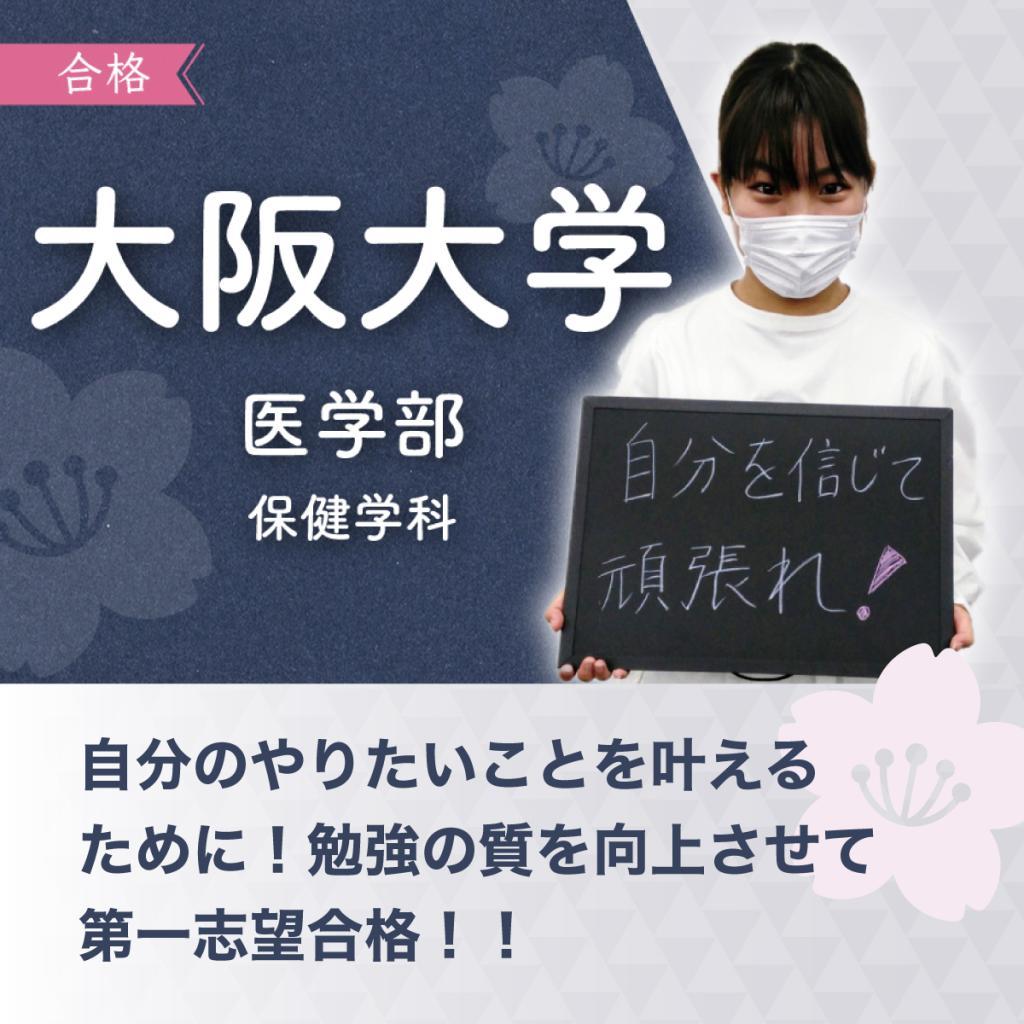 アクシブアカデミー浜松校 教室画像22