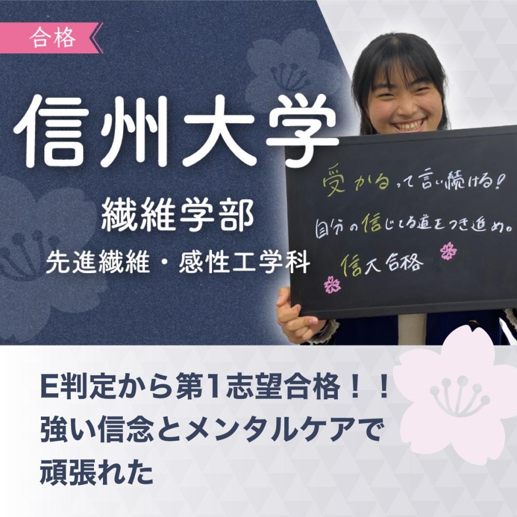 アクシブアカデミー浜松校 教室画像27