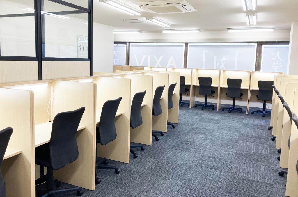 アクシブアカデミー幕張本郷校 教室画像17