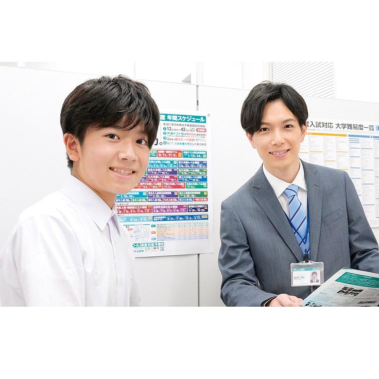 東進衛星予備校松井山手校 教室画像2