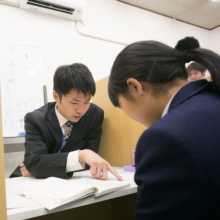 高学館　個別指導コース昭和町校 教室画像8