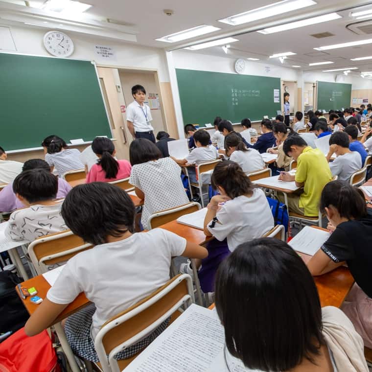 東海 日能研 本山校 本山 愛知 学習塾 Goo地図