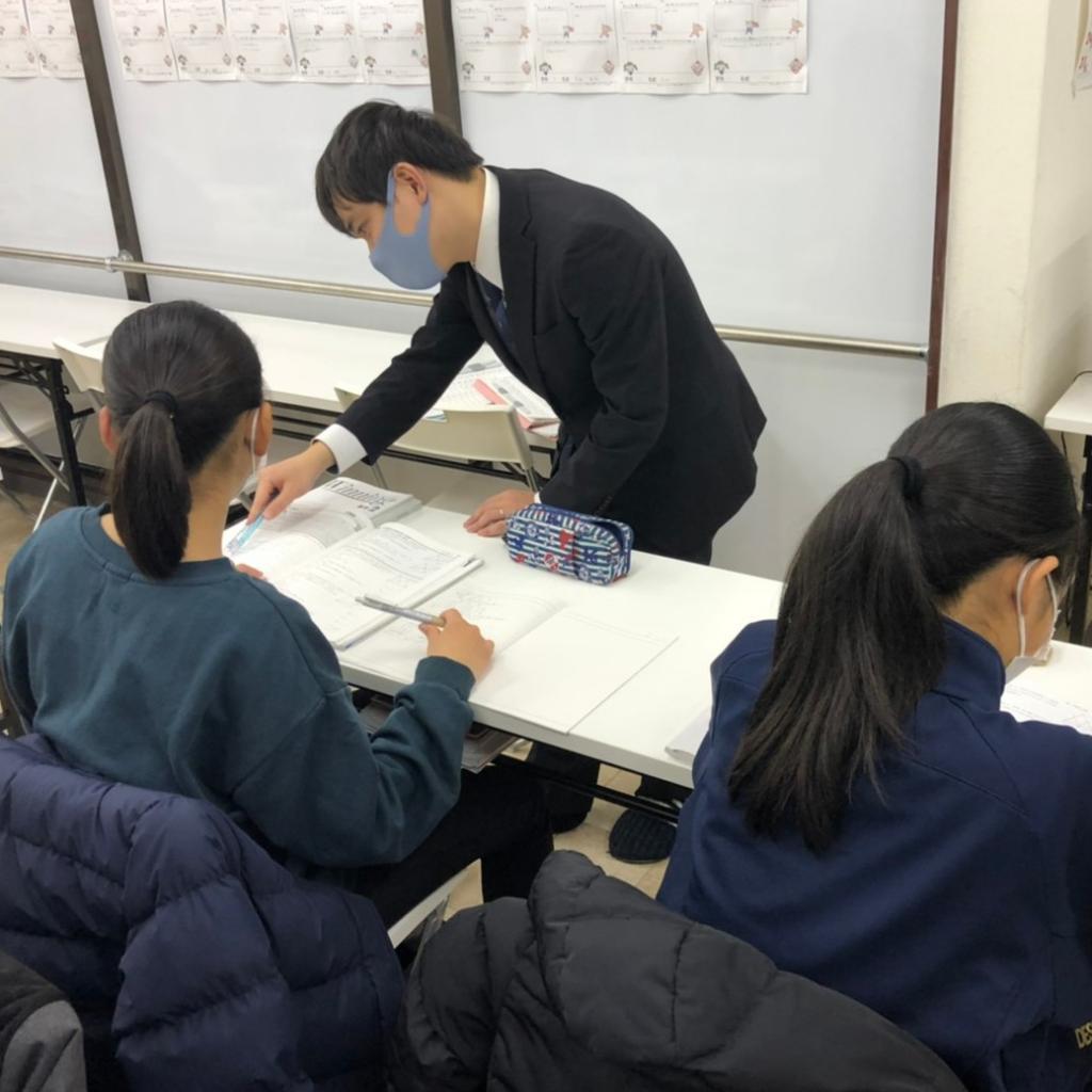 プラスアカデミー鳳校　【鳳中学校・浜寺南中学校校区専門】 教室画像3