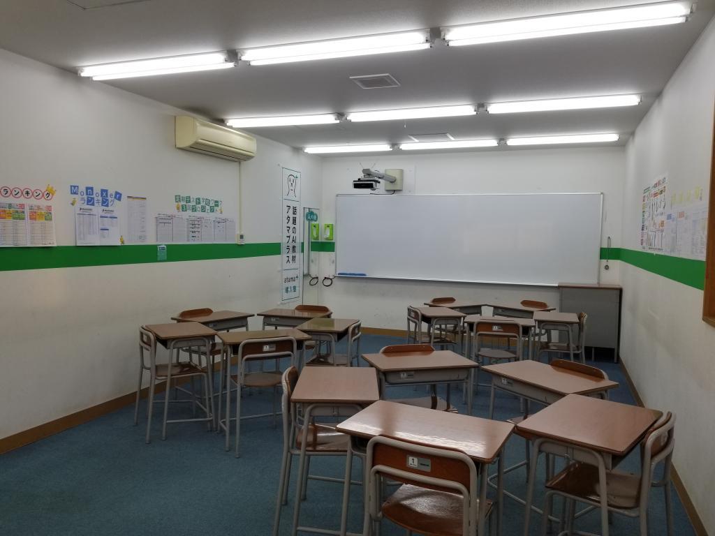 ベスト 学院 ショップ 自立 館