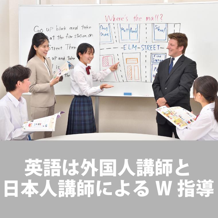 新教育・新受験Ｖスタ那珂川教室 教室画像1