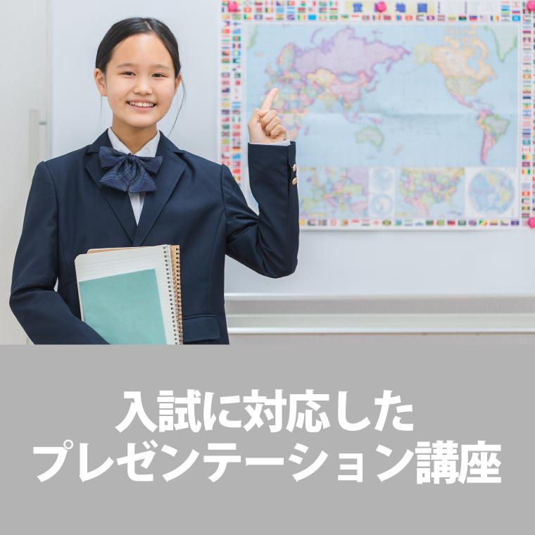 新教育・新受験Ｖスタ那珂川教室 教室画像6