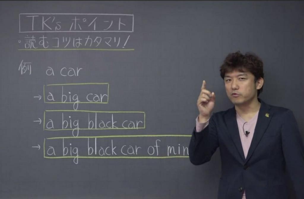 大学受験予備校のトライ山形七日町ルルタス校 教室画像4