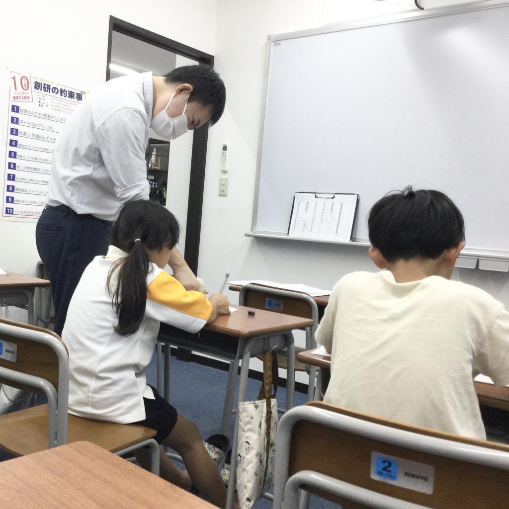 創研学院【西日本】板宿校 教室画像7