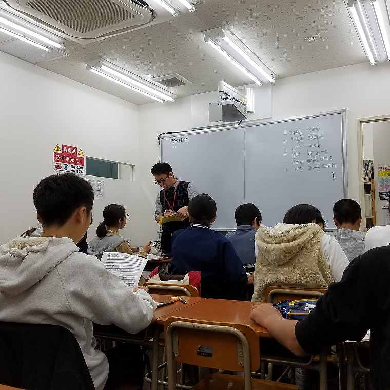 創研学院【西日本】加古川校 教室画像9