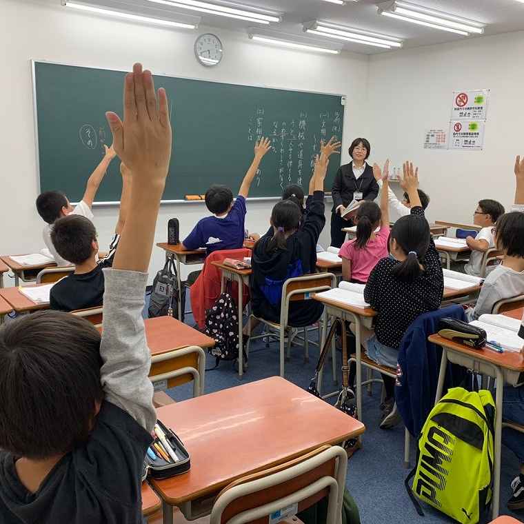 創研学院【西日本】久宝寺校 教室画像6
