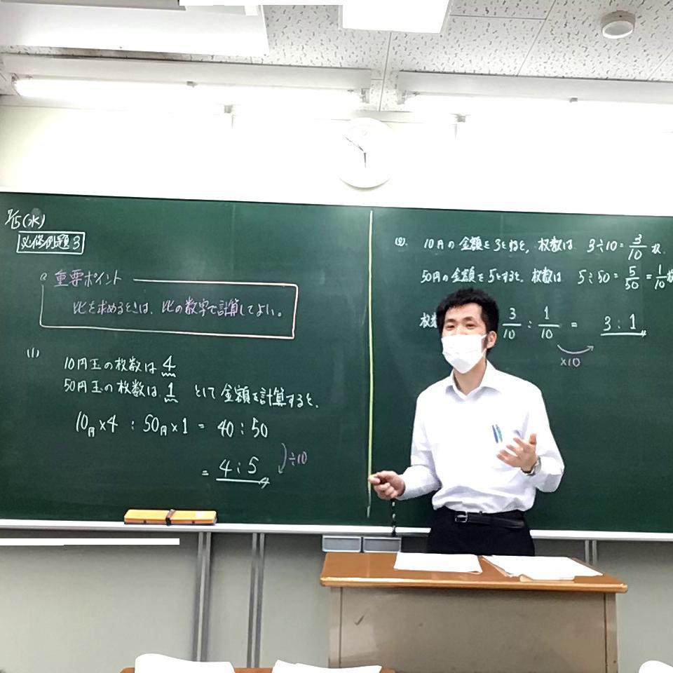 創研学院【西日本】山本校 教室画像4