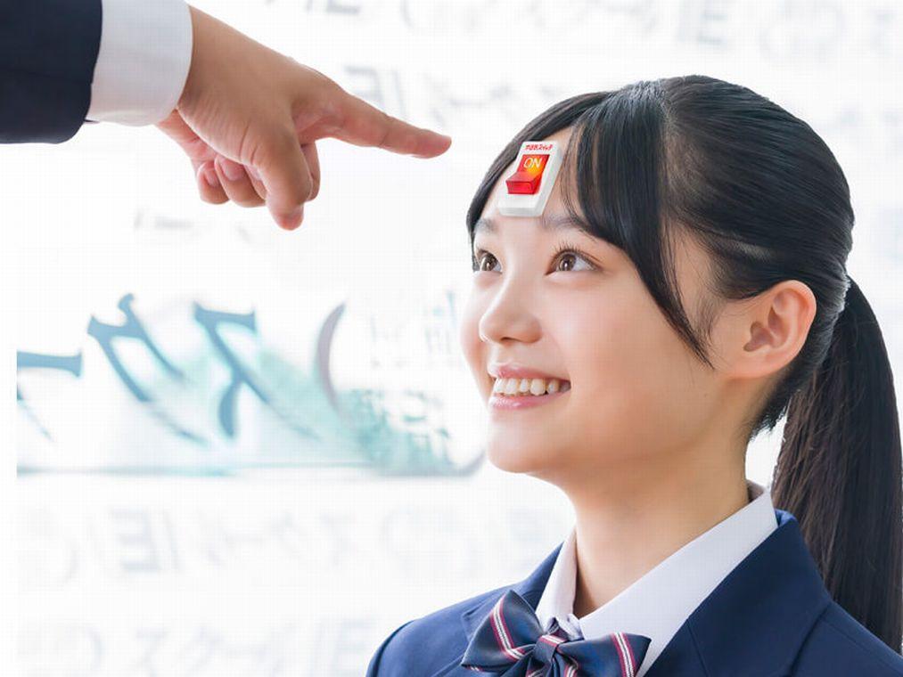 個別指導 スクールIE指扇校 教室画像1