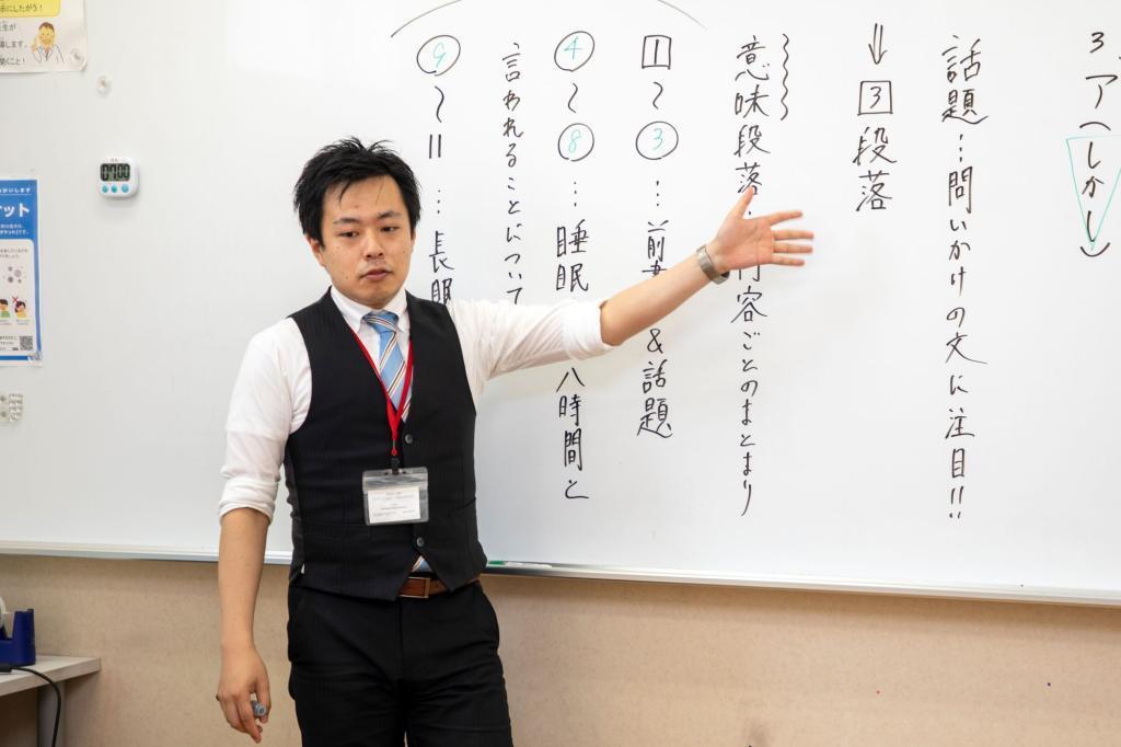 進学館芦屋川校 教室画像3