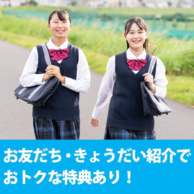 東京個別指導学院（ベネッセグループ）池尻大橋 教室画像12