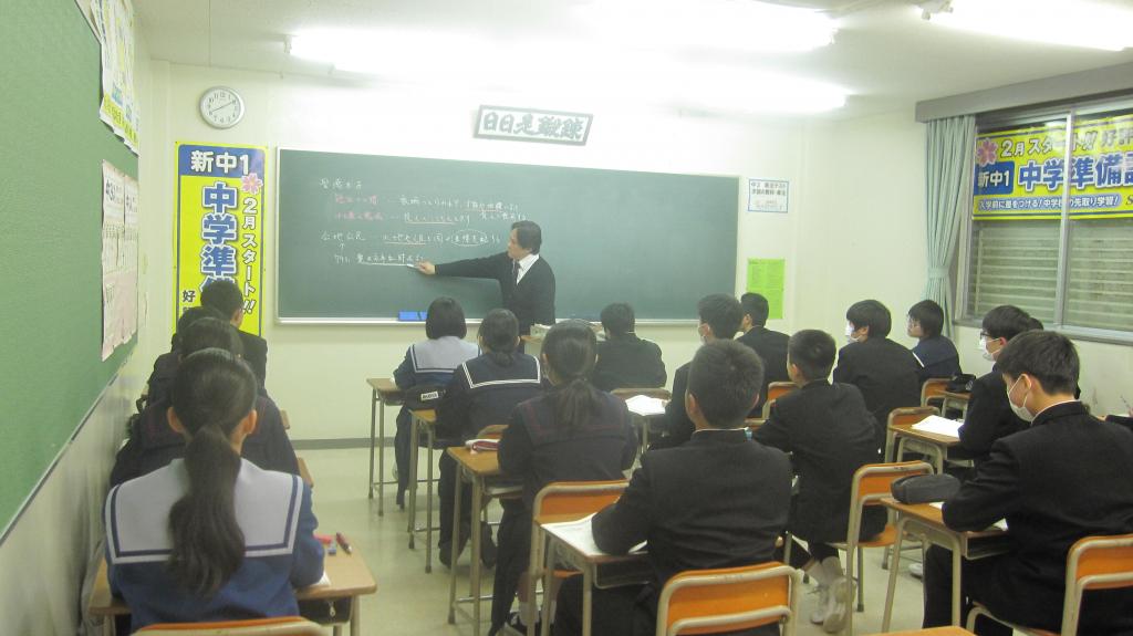 昴菊陽校 教室画像2